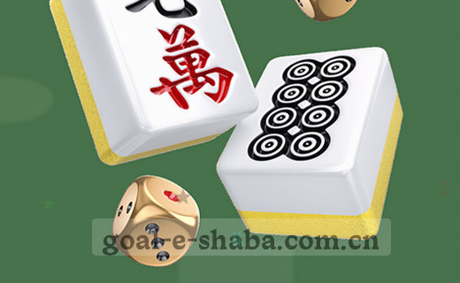 数据档案，智慧管理